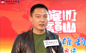 張雄藝術網河南分站朱總寄語